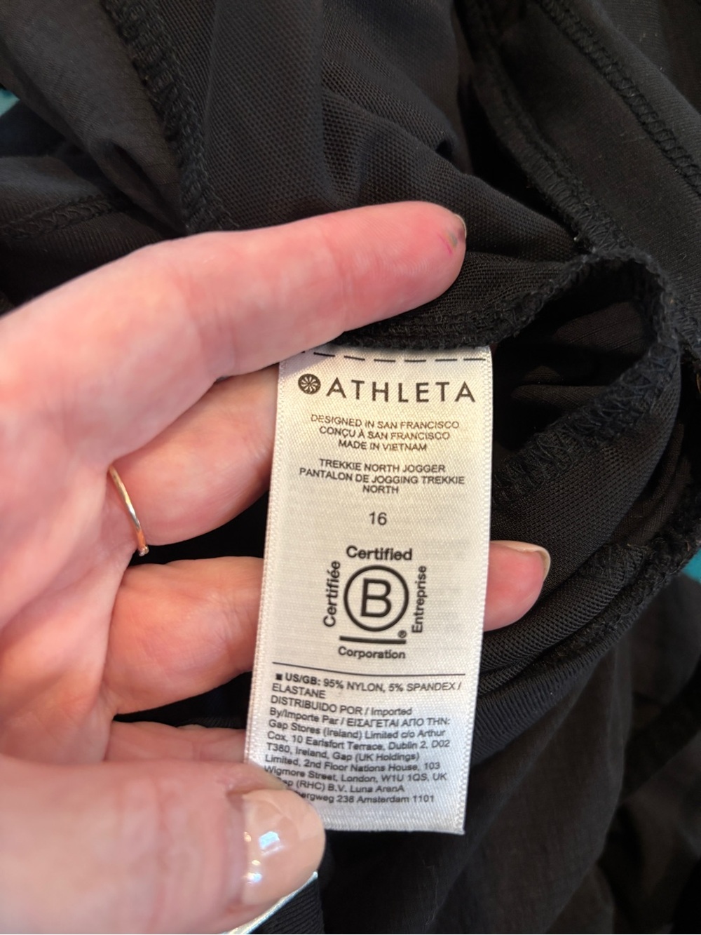Athleta Trekkie North High-Rise Jogger Pants. Size 16 - Picture 9 of 11